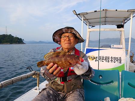 선상낚시체험