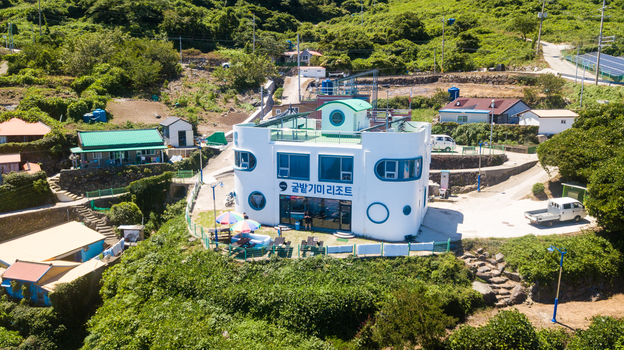 굴밭기미리조트 전경