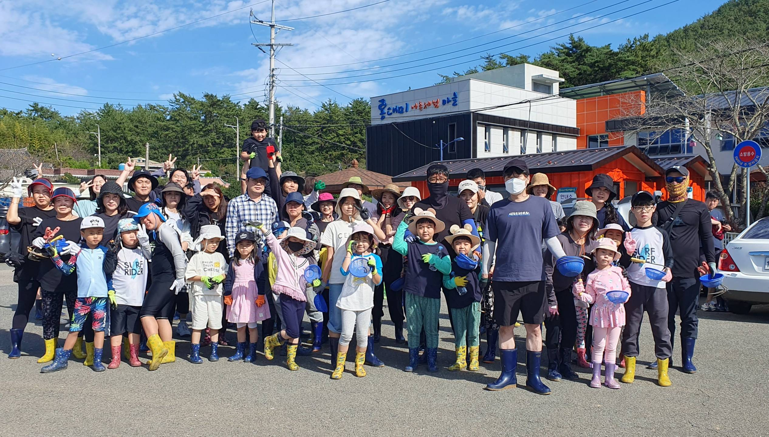 한가족,한가족이 모였습니다