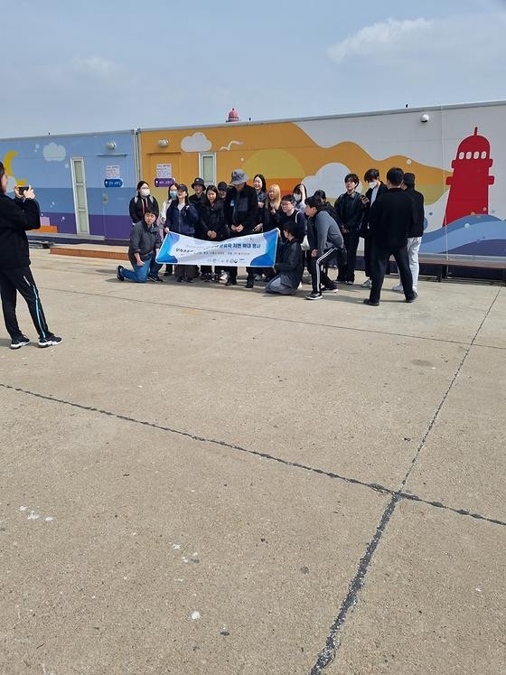 선진지 견학