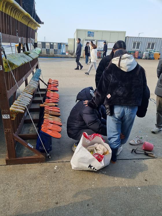 부모님하고 체험준비중~(11월)