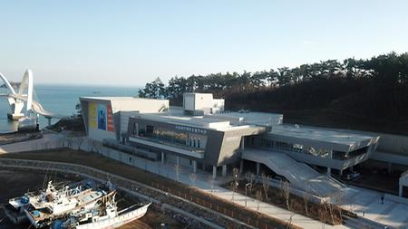 국립태안해양유물전시관