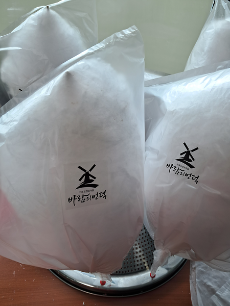 솜사탕만들기체험