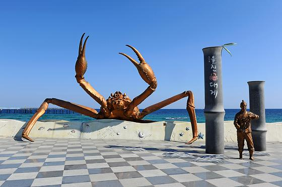 구산어촌체험휴양마을
