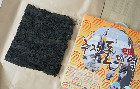 주전 돌미역