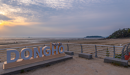 동호 해수욕장 