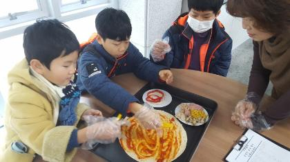 피자만들기