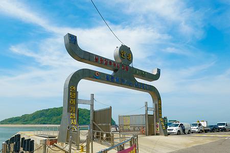 이작어촌체험마을