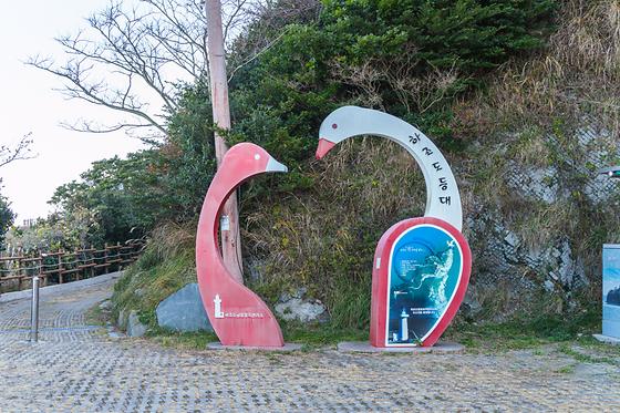 아름다운 창유마을에서 재밌는 추억쌓고 갑니다