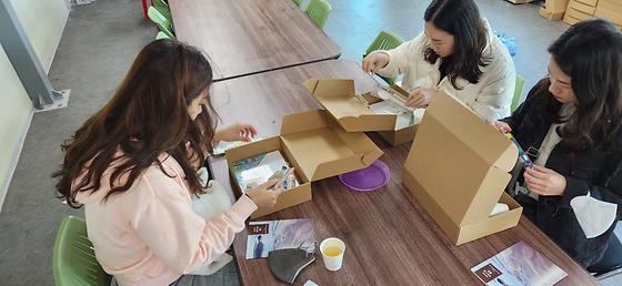 풀등만들기!