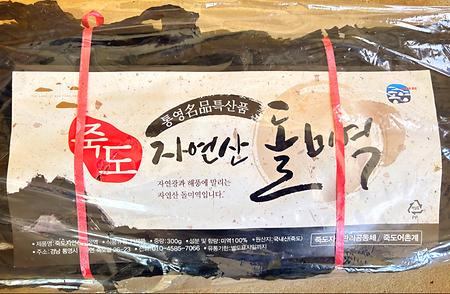 죽도 자연산 돌미역