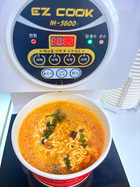 궁항바다라면