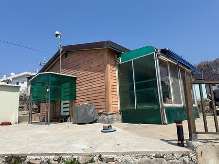 성희 민박