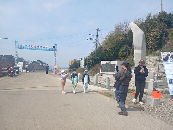 서산 갯벌체험 추천! 왕산어촌체험마을에서 바지락 캐기 즐기고 왔어요