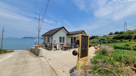 연홍 공방