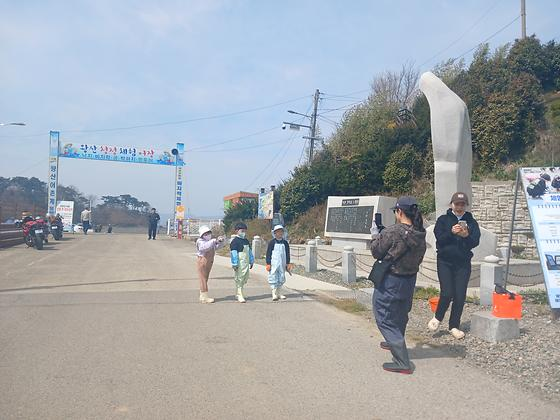 서산 갯벌체험 추천! 왕산어촌체험마을에서 바지락 캐기 즐기고 왔어요