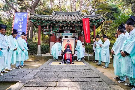 이순신바다공원(이락사: 사적232호)