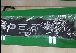 자연산미역