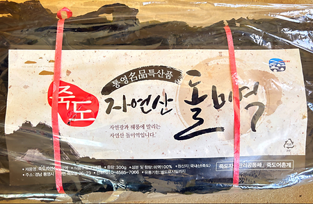 죽도 자연산 돌미역