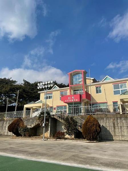 어촌단체모임 