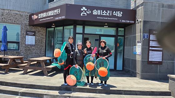 2026년 6월 11일 체험사진입니다.
