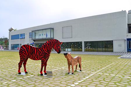 유리섬박물관