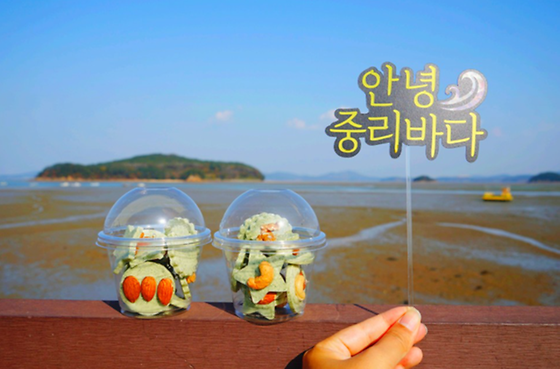 감태초콜릿